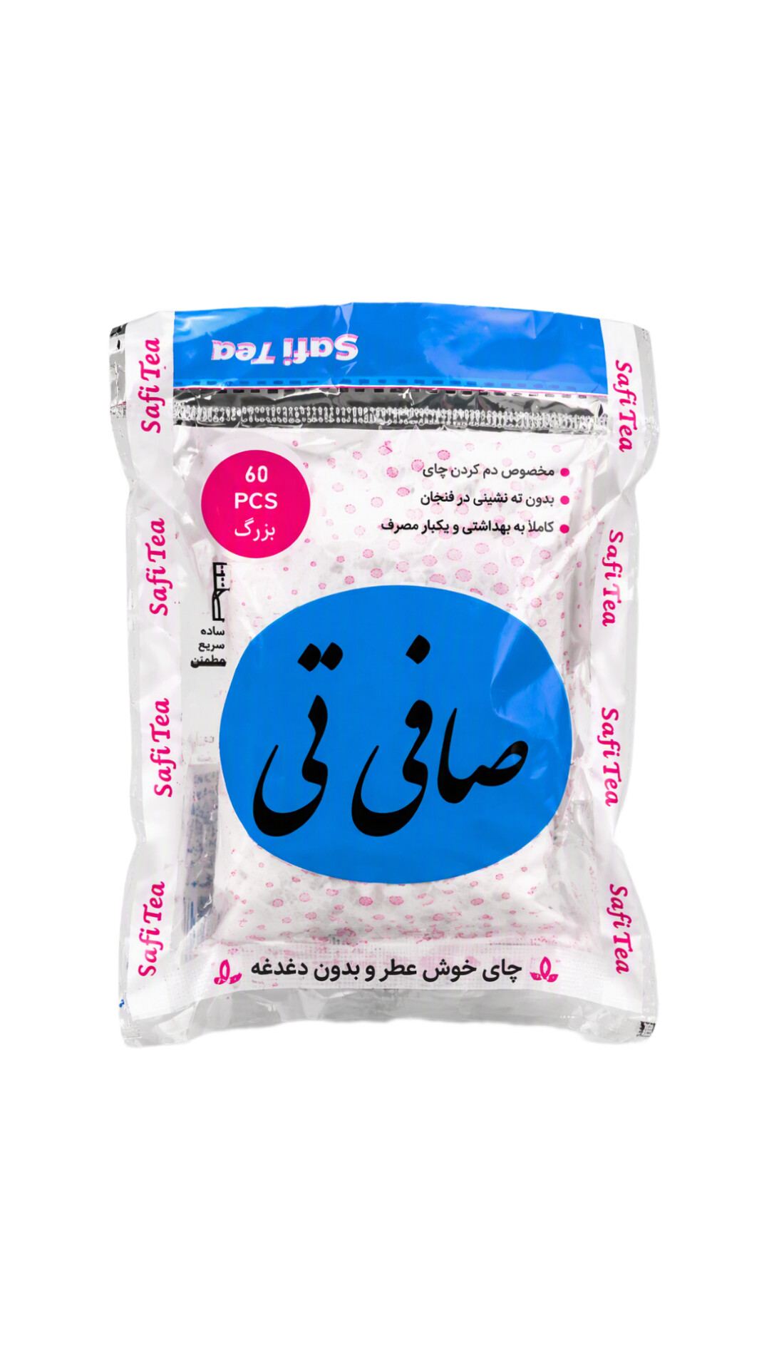 فیلتر صافی چای ۶۰ عددی